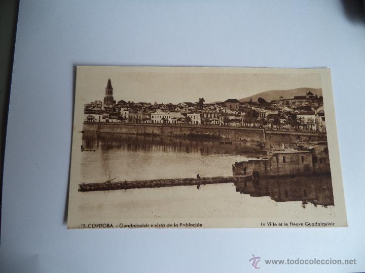 Postales: Postal de C&oacute;rdoba. - Foto 1