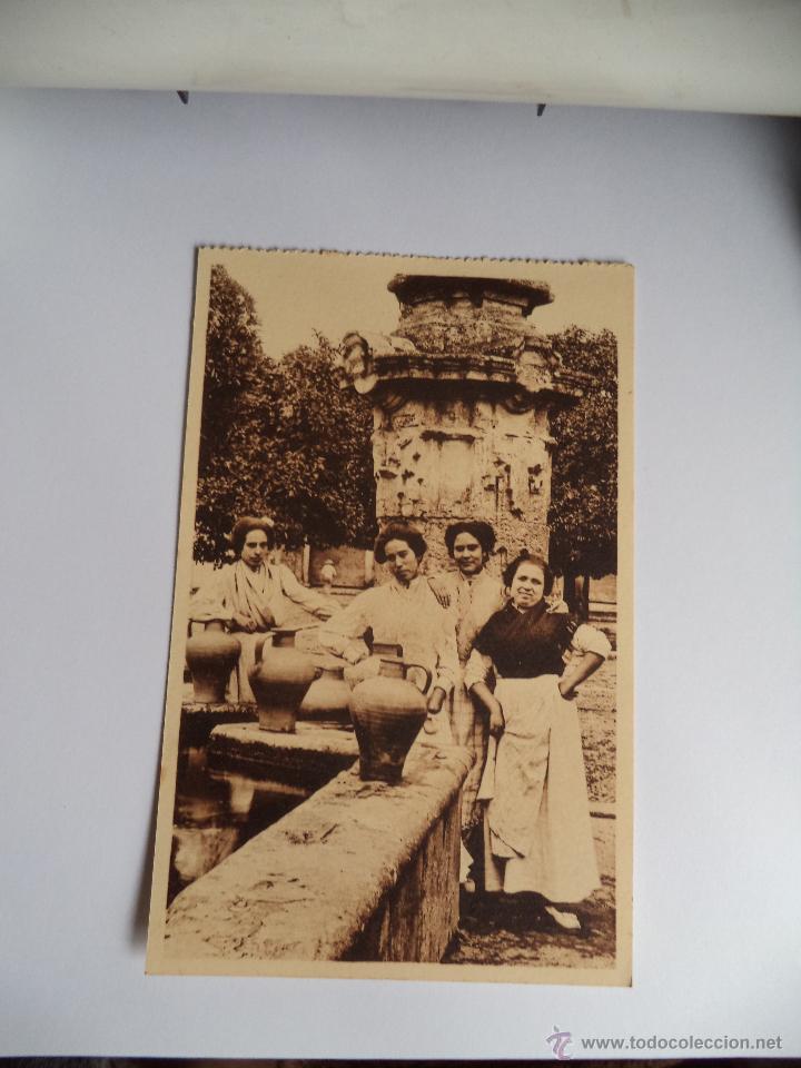 Postales: Postal de C&oacute;rdoba. - Foto 1
