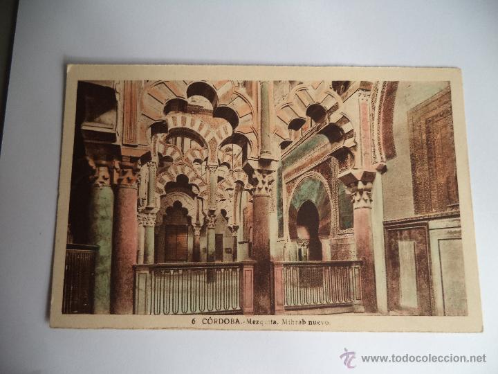 Postales: Postal de C&oacute;rdoba. - Foto 1