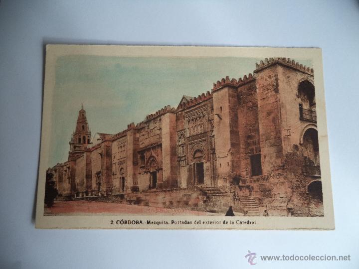 Postales: Postal de C&oacute;rdoba.