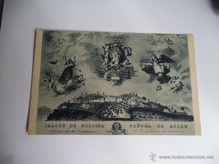 Postales: Postal de C&oacute;rdoba. - Foto 1