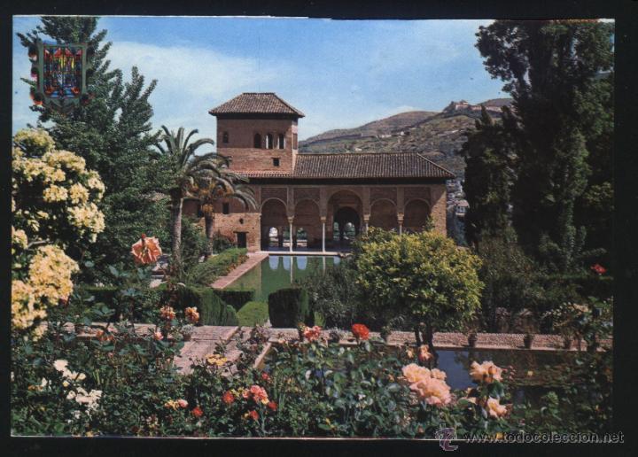 Postales: A-0627- GRANADA. ALHAMBRA - Foto 1