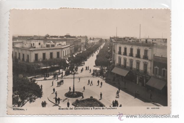 Postales: ALMERIA N&ordm; 7 .- AVENIDA GENERALISIMO Y PUERTA DE PURCHENA.- EDICIONES ARRIBAS