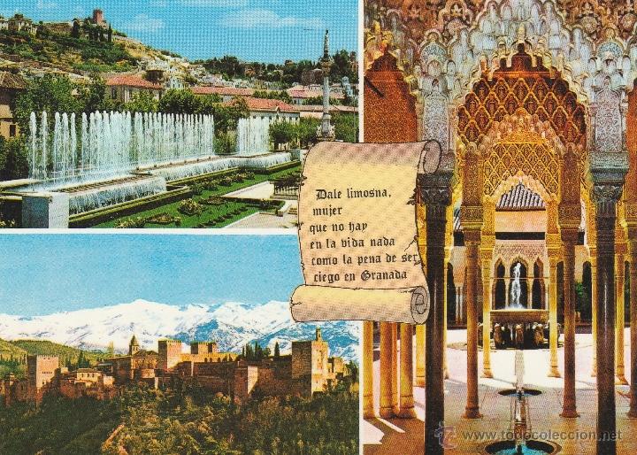 Postales: N&ordm; 14083 POSTAL GRANADA - Foto 1