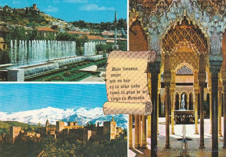 Postales: N&ordm; 14150 POSTAL GRANADA - Foto 1