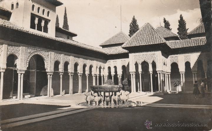Postales: N&ordm; 14508 POSTAL ALHAMBRA GRANADA - Foto 1