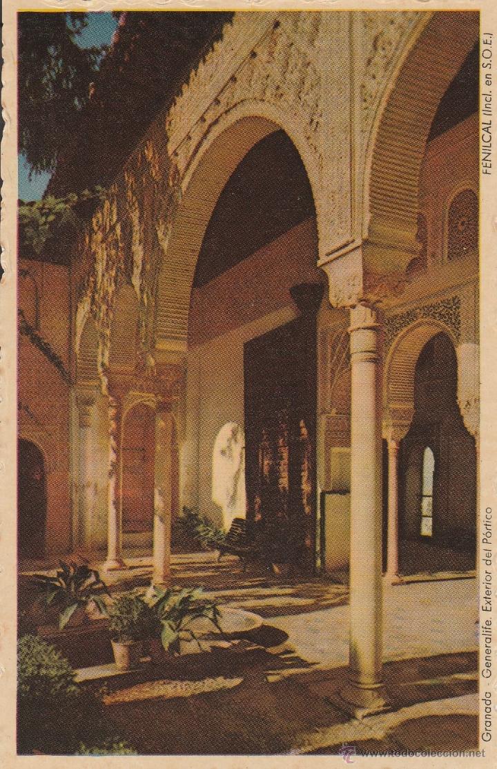 Postales: N&ordm; 14607 POSTAL GENERALIFE GRANADA - Foto 1
