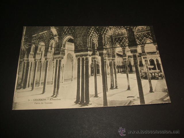 Postales: GRANADA ALHAMBRA PATIO DE LEONES - Foto 1