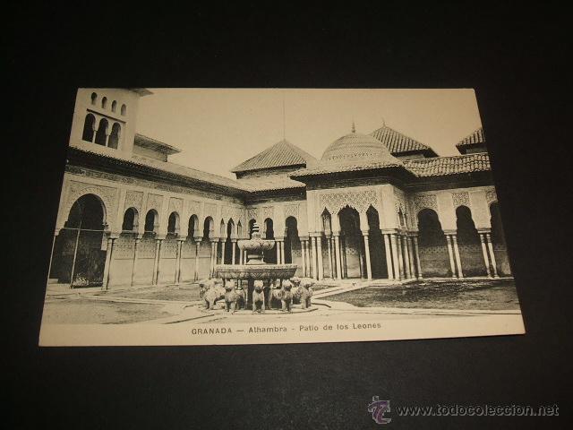 Postales: GRANADA ALHAMBRA PATIO DE LOS LEONES - Foto 1