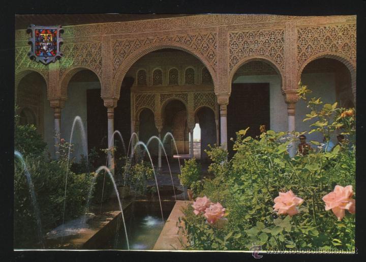 Postales: A-0747- GRANADA. GENERALIFE - Foto 1