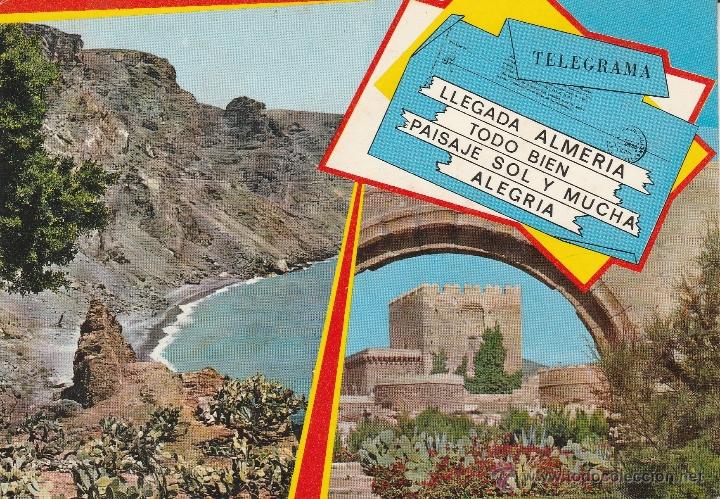 Postales: N&ordm; POSTAL EL PALMAR Y ALCAZABA ALMERIA