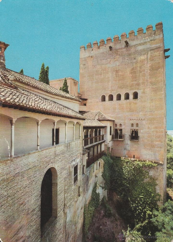 Postales: N&ordm; 15277 POSTAL ALHAMBRA GRANADA - Foto 1