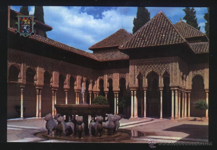 Postales: A-0804- GRANADA. ALHAMBRA. PATIO DE LOS LEONES - Foto 1