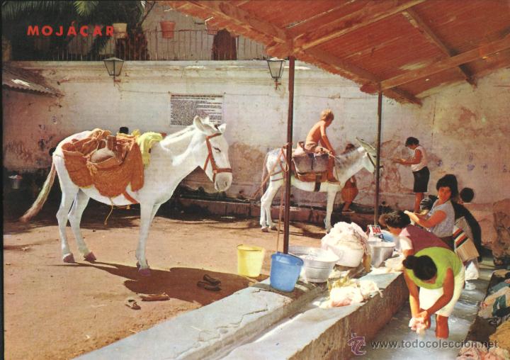 Postales: MOJACAR - LAVANDERIA TIPICA