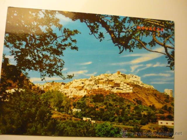 Postales: postal mojacar -vista general