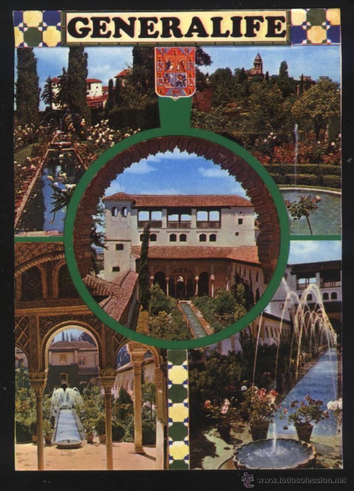 Postales: A-0887- GRANADA. GENERALIFE. - Foto 1