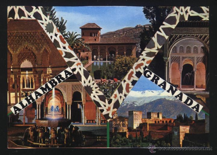 Postales: A-0925- GRANADA. ALHAMBRA. - Foto 1