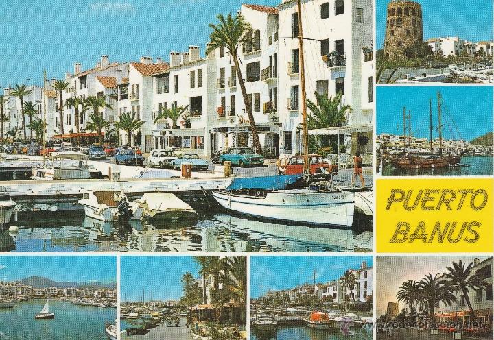 Postales: N&ordm; 17546 POSTAL MARBELLA MALAGA - Foto 1