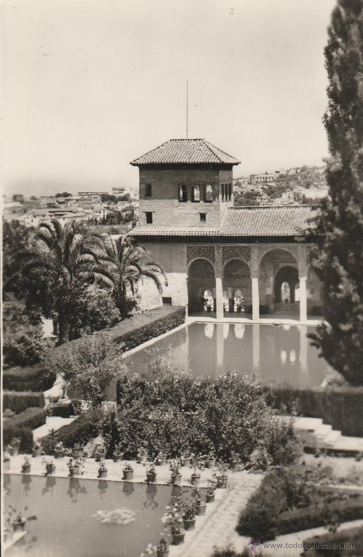 Postales: N&ordm; 17694 POSTAL GRANADA ALHAMBRA - Foto 1