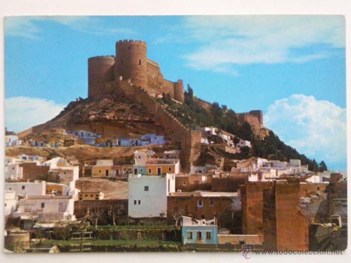Postales: POSTAL ALMERIA - COSTA DEL SOL -ALCAZABA Y BARRIO LA JOYA