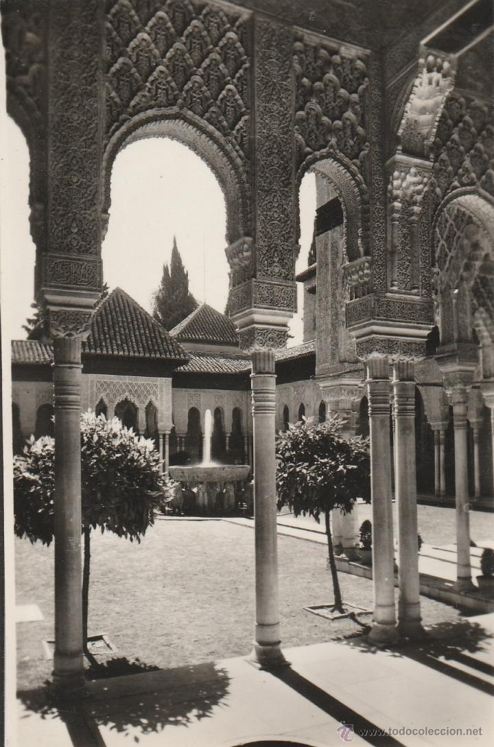 Postales: N&ordm; 18899 POSTAL GRANADA - Foto 1