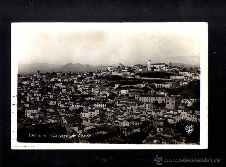 Postales: Antigua postal de Granada. - Foto 1
