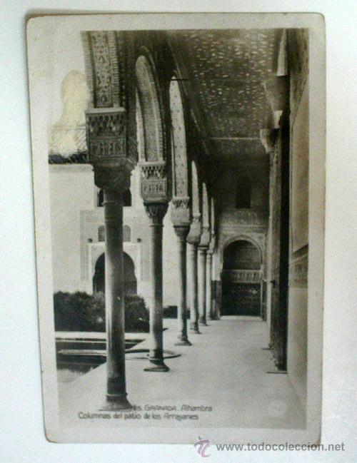 Postales: Antigua postal. GRANADA - N&ordm; 25. La Alhambra. Columnas del Patio de los Arrayanes - Foto 1