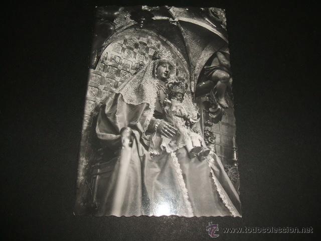 Postales: SEVILLA NUESTRA SE&Ntilde;ORA DE LOS REYES - Foto 1