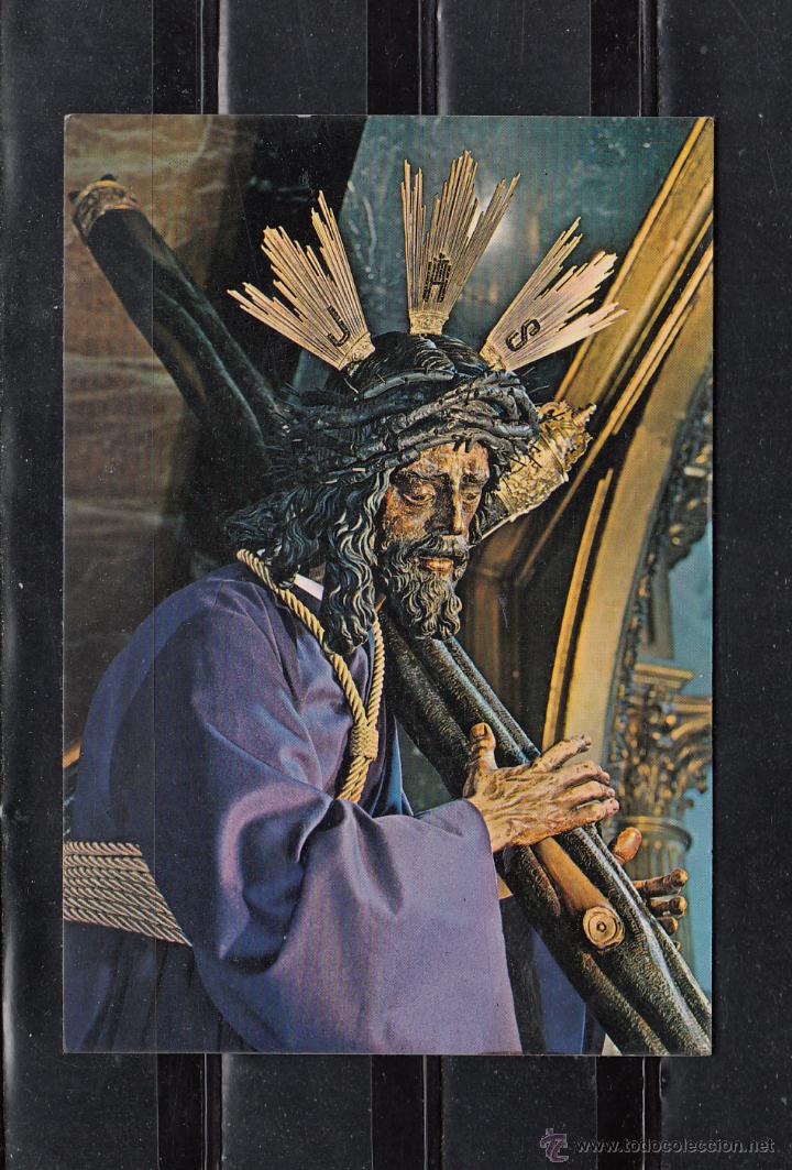 Postales: 598.- SEVILLA. NUESTRO PADRE DEL GRAN PODER - Foto 1