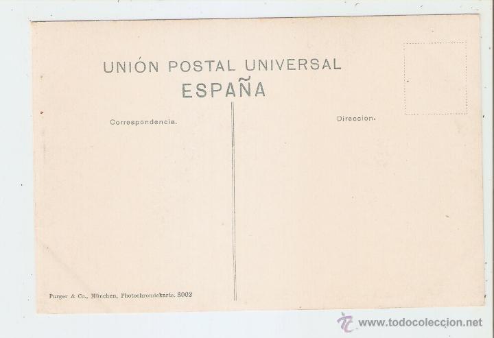 Postales: M&Aacute;LAGA. LA CATEDRAL - Foto 2