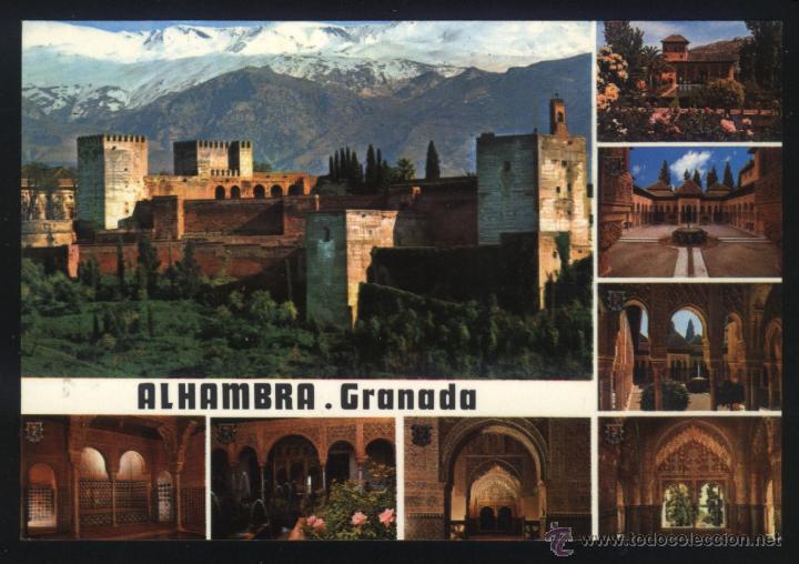 Postales: A-1057- GRANADA. ALHAMBRA. - Foto 1