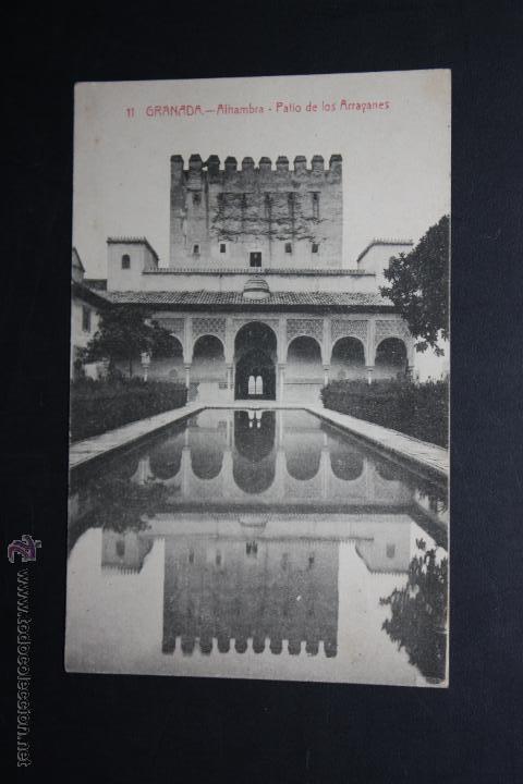 Postales: ANTIGUA POSTAL DE GRANADA. ALHAMBRA, PATIO DE LOS ARRAYANES. SIN CIRCULAR - Foto 1