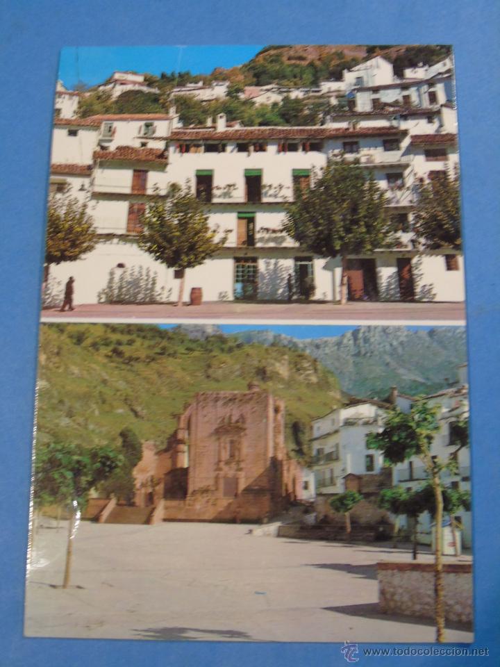 Postales: POSTAL DE JAEN. SIERRA CAZORLA. A&Ntilde;O 1974. PLAZA DE SANTA MAR&Iacute;A 1304