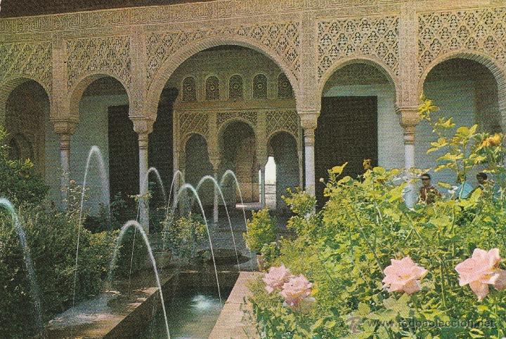 Postales: N&ordm; 21181 POSTAL GRANADA GENERALIFE - Foto 1