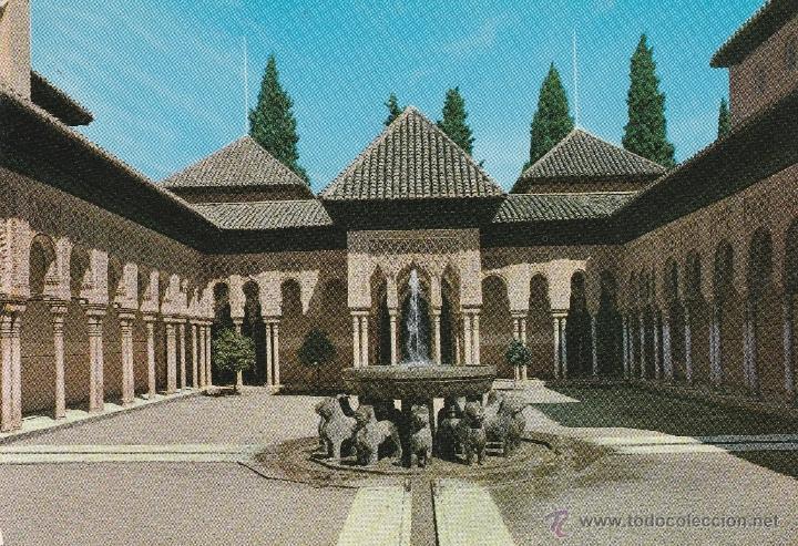 Postales: N&ordm; 21182 POSTAL GRANADA ALHAMBRA - Foto 1