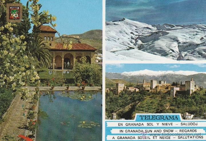 Postales: N&ordm; 21185 POSTAL GRANADA - Foto 1