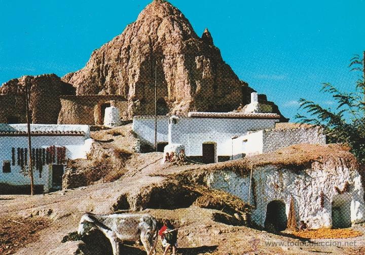 Postales: N&ordm; 21192 POSTAL GRANADA GUADIX - Foto 1