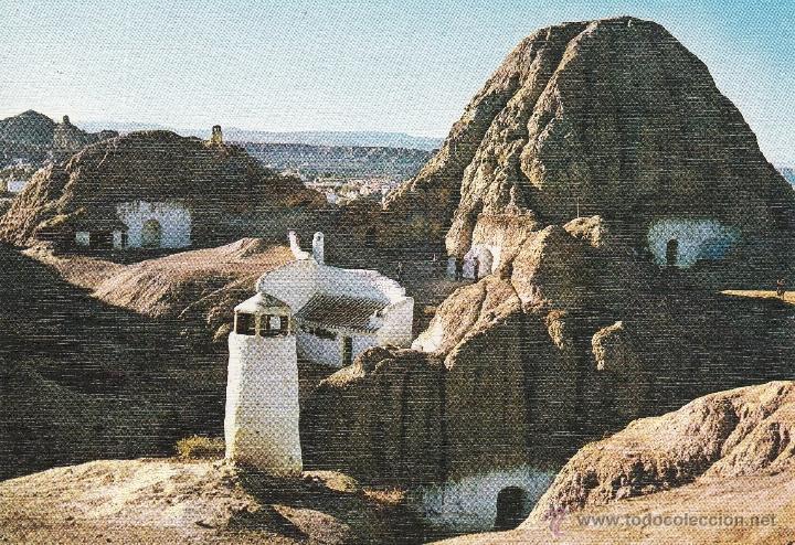 Postales: N&ordm; 21194 POSTAL GRANADA GUADIX - Foto 1