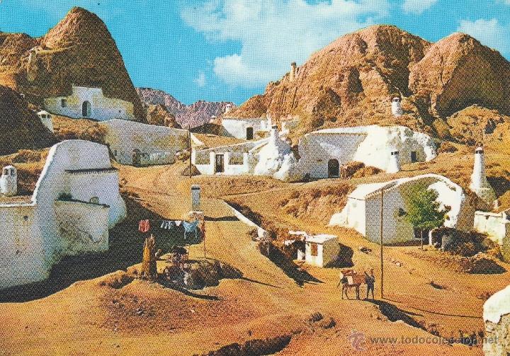 Postales: N&ordm; 21195 POSTAL GRANADA GUADIX - Foto 1