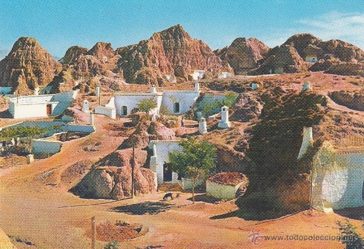 Postales: N&ordm; 21198 POSTAL GRANADA GUADIX - Foto 1