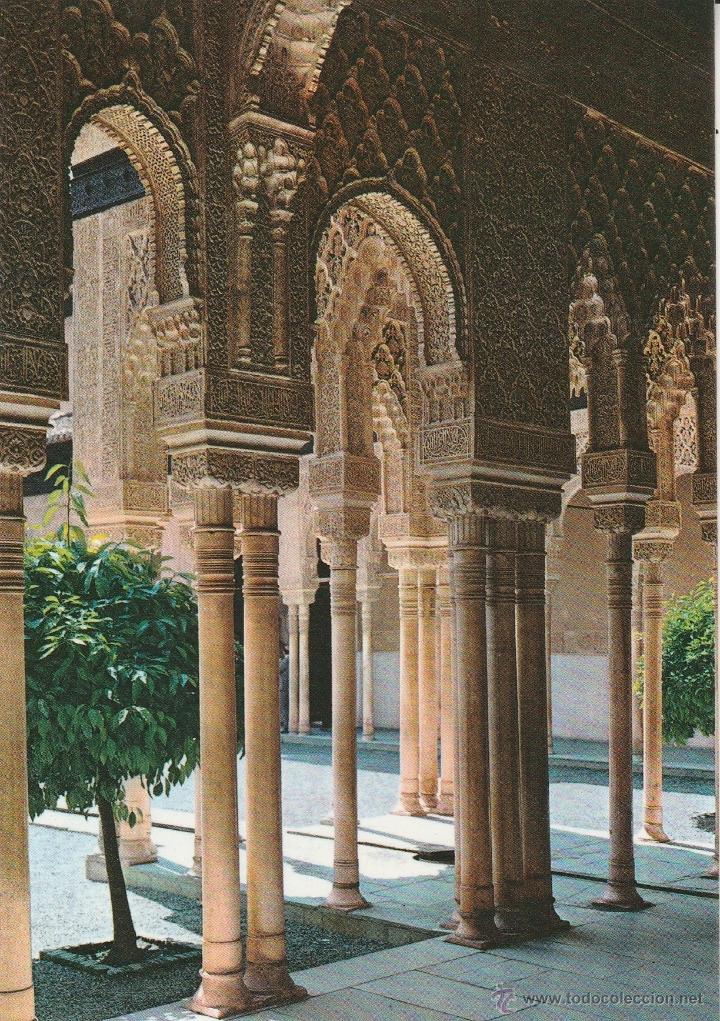 Postales: N&ordm; 21202 POSTAL GRANADA ALHAMBRA - Foto 1