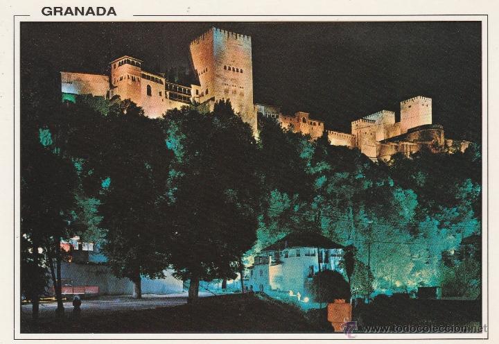 Postales: N&ordm; 21203 POSTAL GRANADA - Foto 1