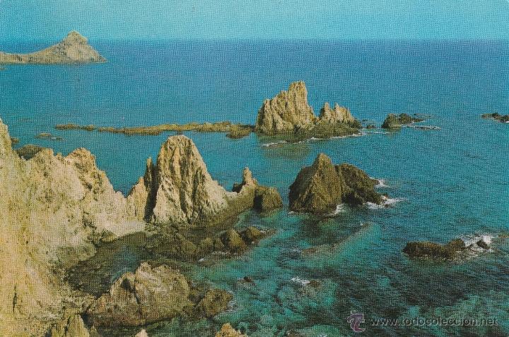 Postales: N&ordm; 21477 POSTAL ALMERIA CABO DE GATA ARRECIFES DE LAS SIRENAS