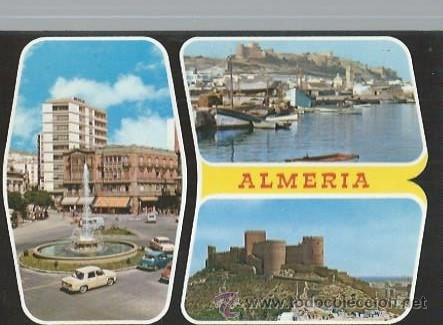 Cartes Postales: ALMER&Iacute;A, 63 BELLEZAS DE LA CIUDAD, JOSE SALAS IBA&Ntilde;EZ