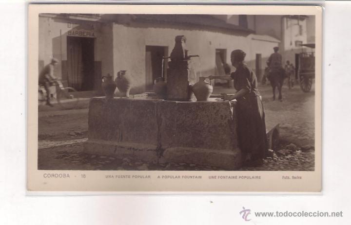 Postales: POSTAL DE CORDOBA - UNA FUENTE POPULAR