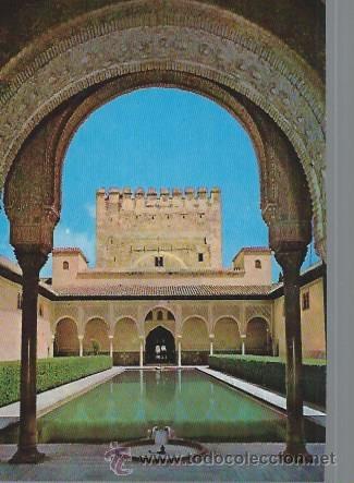 Postales: GRANADA ALHAMBRA SERIE 45 N&ordm; 36, PATIO DE LOS ARRAYANES, ZERKOWITZ - Foto 1