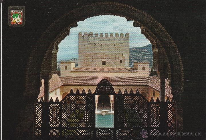 Postales: N&ordm; 22709 POSTAL GRANADA ALHAMBRA PATIO DE LOS ARRAYANES - Foto 1