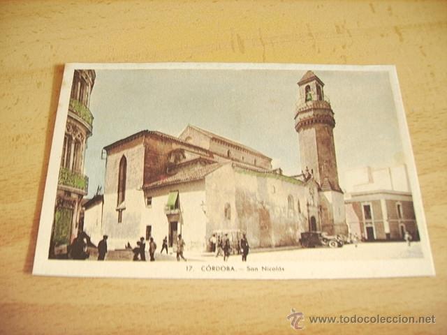 Postales: CORDOBA  --  SAN NICOLAS --