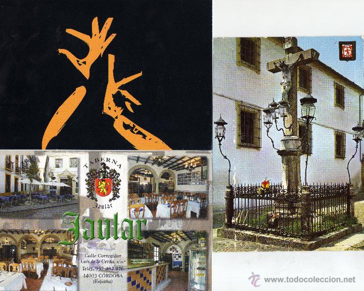 Postales: TRES POSTALES DE CORDOBA - Foto 1