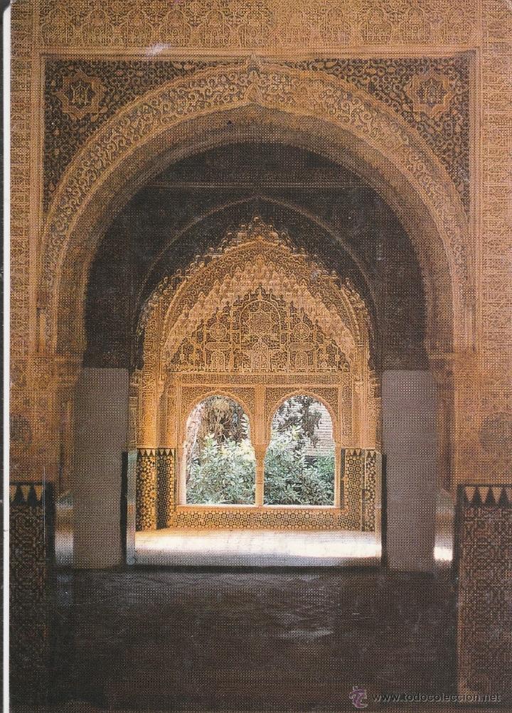 Postales: N&ordm; 23816 POSTAL GRANADA ALHAMBRA - Foto 1